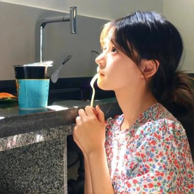 真不错！光源君